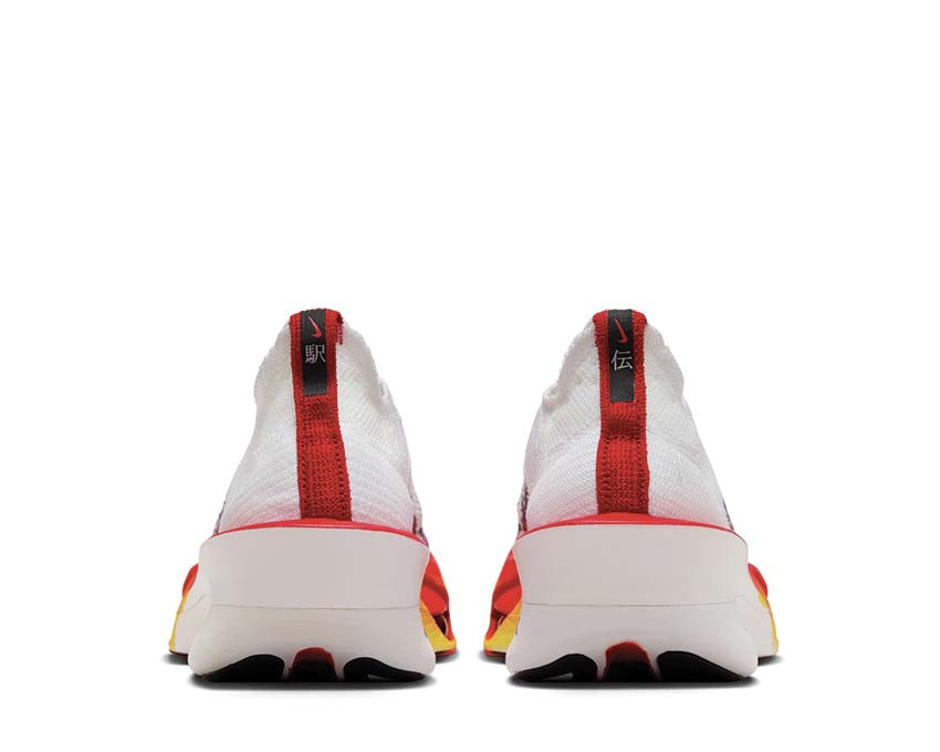Nike Air Zoom Alphafly Next 3% Premium «Ekiden»