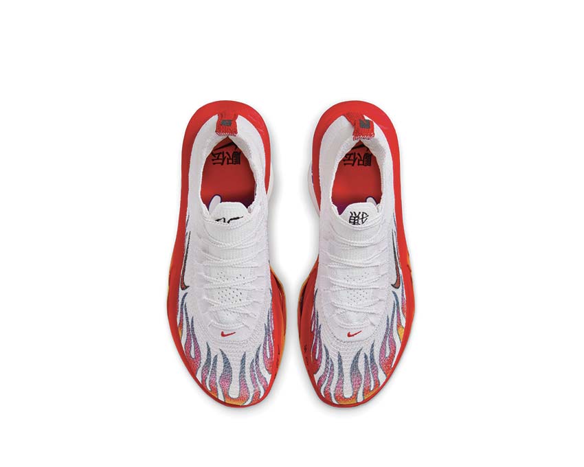 Nike Air Zoom Alphafly Next 3% Premium «Ekiden»