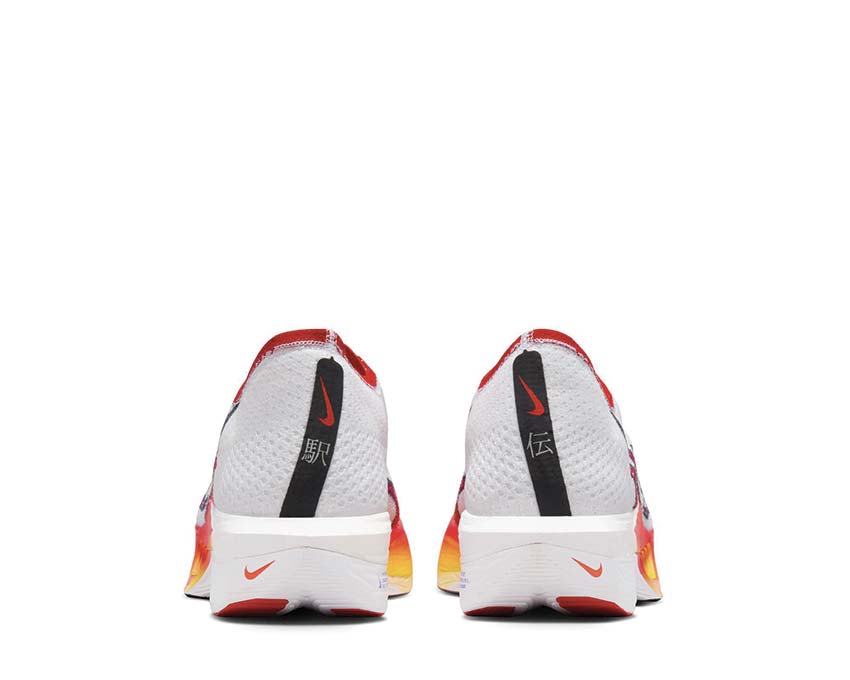 Nike ZoomX Vaporfly Next 3% "Ekiden"