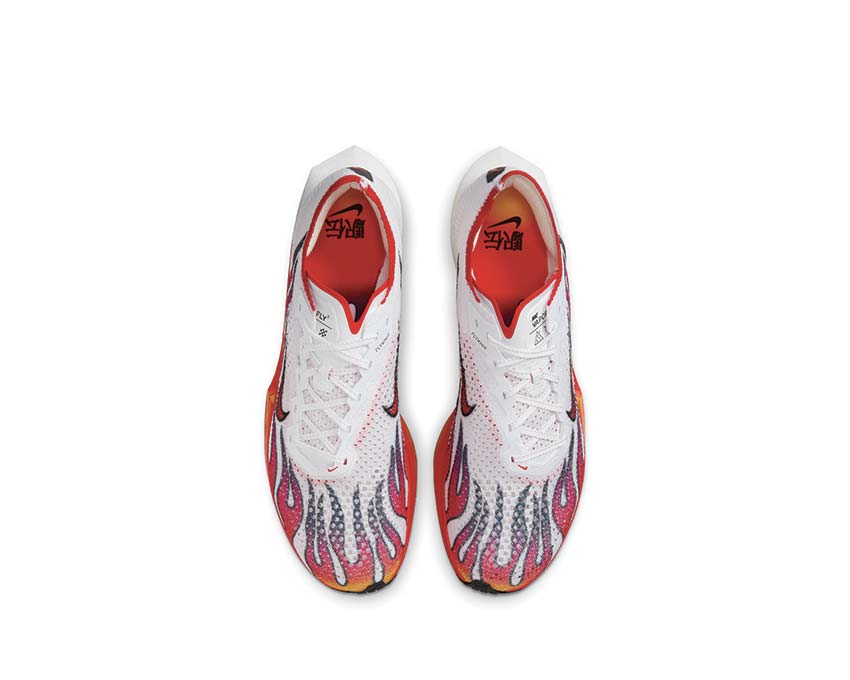 Nike ZoomX Vaporfly Next 3% "Ekiden"